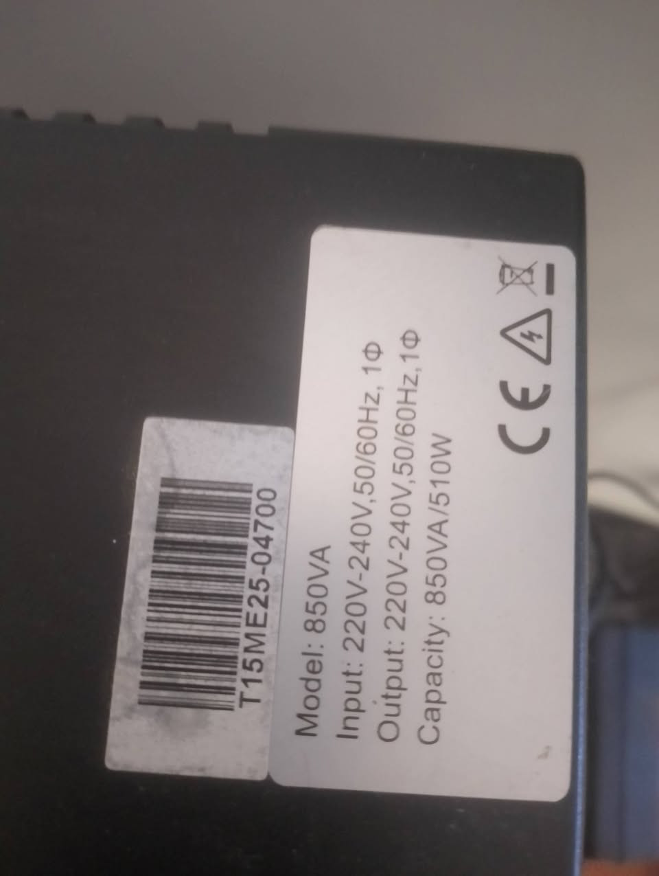 شاشه 24 GALAX GAMING 144h
UPS 850 VA MAXMA 

الشاشة بيه جويه صغيره مماثره ابد 
السعر ثنينهن 150 الف 
مكاني بغداد حي العامل ***********
