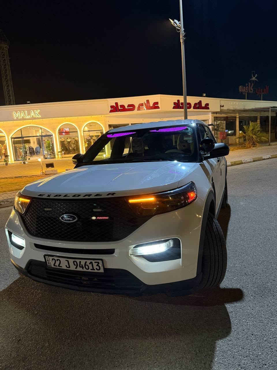 فورد اكسبلورر بوليسي موديل 2022
رقم انكليزي شمالي- اربيل
 عداد المسافه : 51 الف حجم المحرك: V6 سلندر 3300  تنفس طبيعي فور ویل AWD
 الضرر : قبق جنطه دواخل مكفوله
وبيها صبغ باب الراكب اثر طخه دراجه
صور الحادث مرفوقه بالمنشور
 ايرباكات سليمه المواصفات الاعتياديه معروفه 
السياره جداً نظيفه بانزين محسن اول مانزلت للعراق عليها شلعه تخبل+ زيت المحرك من شركه MOTUL العالميه 
🌐مكان السياره الديوانية
السعر: 205 هزه فحص جديد سنويه لغايه 2029 السياره ب اسمي 
للاستفسار اتصال او واتساب✅
***********
