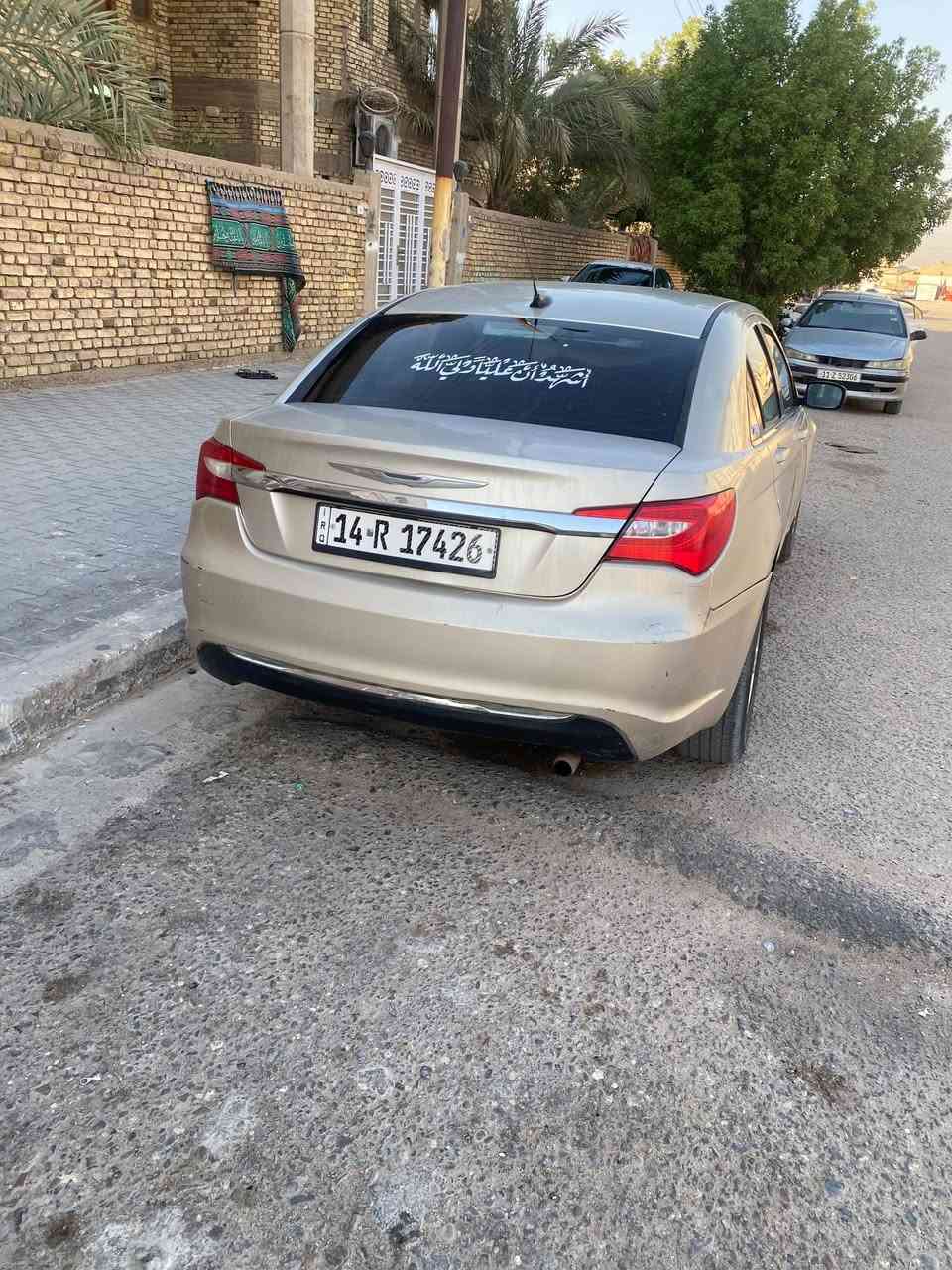 سياره تحفه بلنضافه 
اوباما C200 حبايب
جاهزه تخم تاير وحداده كير ومكينه كفاله✅
البدي شوف العين 👁
رقمها انكليزي بصره وبأسمي تحويل ثاني يوم اذا تريد
الملاحضات: السياره يوجد فيها عطل في التبريد ❌
يوجد عطل في قاعدة الفيوزات❌ 
عنوان السياره بصره رقم للأستفسار 
*********** 📞 
السعر 💵:   65ورقه وقابله للتفاوض سياره بلاش مستعجلين عله بيعتها.
