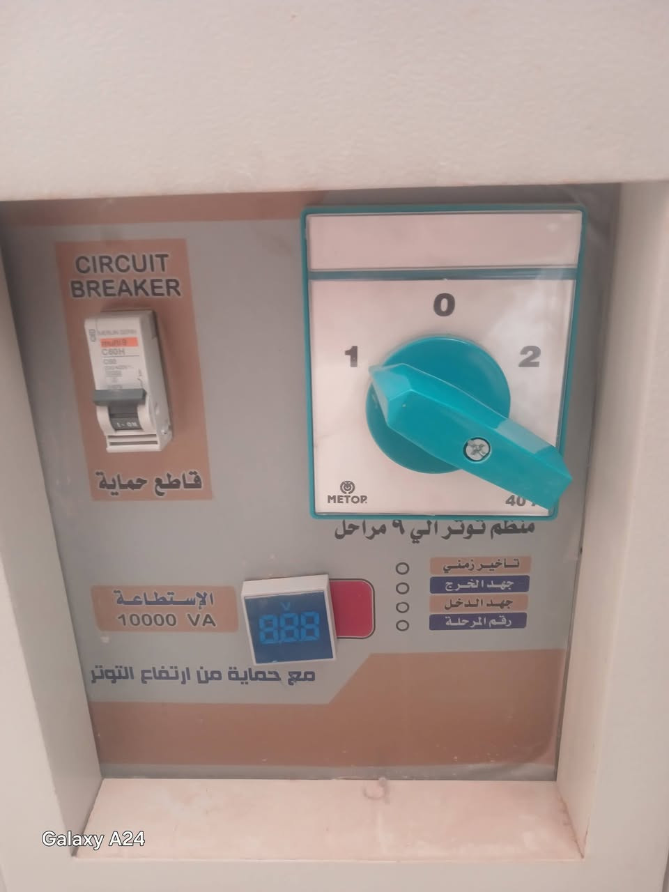 رافعه للبيع شغال مستعمل شي قليله تاخذه عل فحص السعر بل بلخاص  ***********

