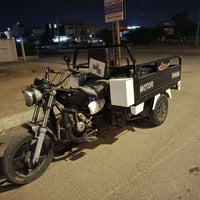 ستوته • ٢٠١٨ • بدون اوراق