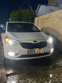 خليجي • كفالة عامه • ٢٠١٤