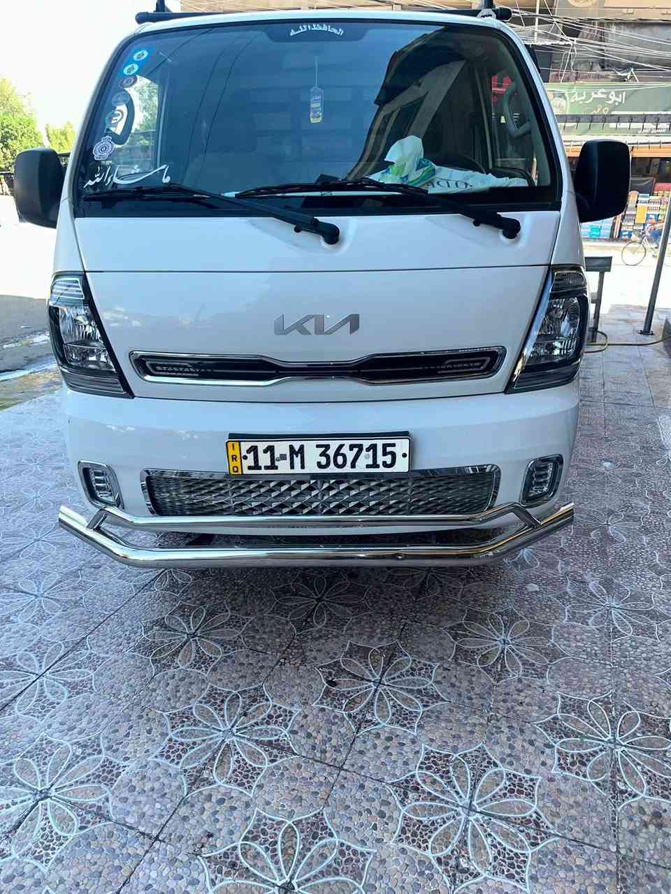 كياء فحل بغداد موديل 2025 الدورة  ***********
