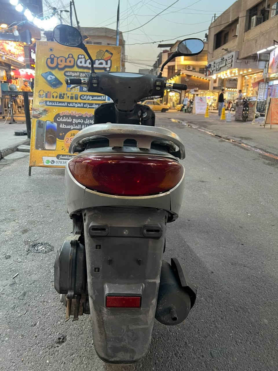 للبيع بريز نكره سلف كابريتر اصلي مكينه خرسه كفرات ختم واحد كيجات كهربايات شغاله شلعه معدل فول مكينه مكفوله السعر 675وبيها مجال عنوان الاعظميه شراي يتصل ***********
