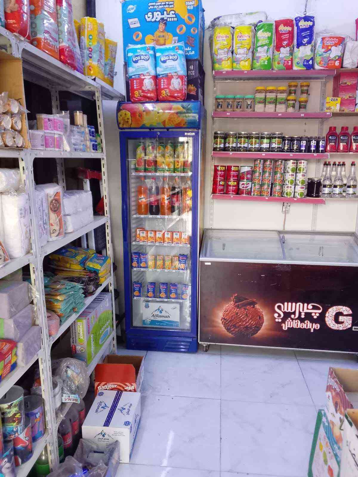 محل كامل • ٣ عارضات • مجمدة
