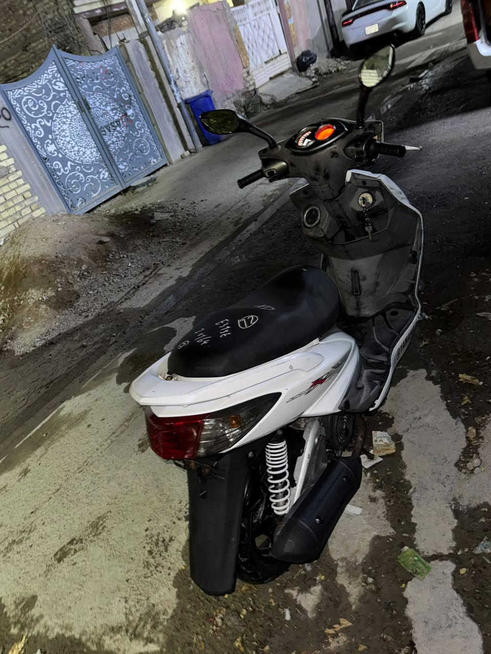 دراجه • مرتبه • بغداد