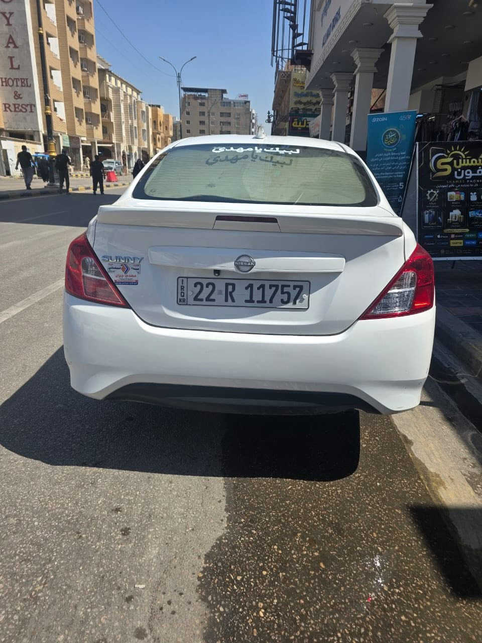 سلام عليكم
نيسان سني موديل 2024
ماشيه 117 الف 
كفاله من الصبغ 
رقم اربيل تحويل او وكاله 
العنوان بغداد/ محموديه 
***********
السعر 112
