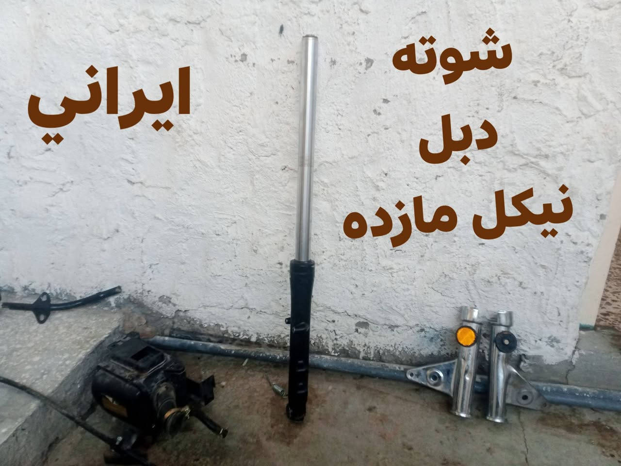 للبيع العنوان الرمادي الحوز 
***********
