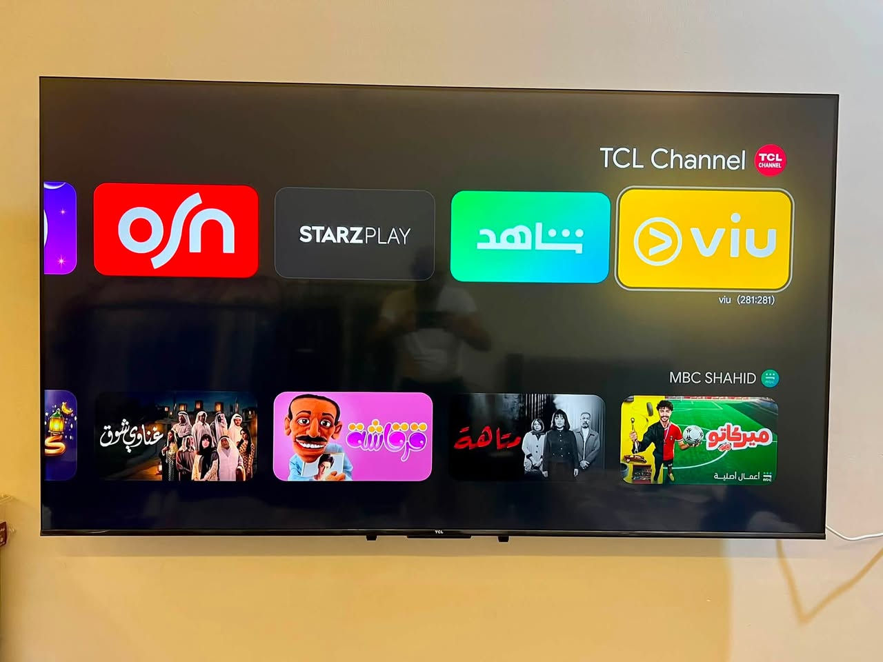 📺 سلسلة TCL V6D (4K UHD Smart TV) دقة 4K UHD مع دعم تقنيات HDR10+.

✅ تقنية MEMC لتقليل الضبابية في المشاهد السريعة والمباريات.

✅ نظام Google TV الأصلي + ستلايت داخلي مدمج + تحكم صوتي.

✅ وضع ألعاب مخصص Game Master ومنافذ HDMI 2.1 لدعم أجهزة الألعاب.

✅ نظام صوتي محيطي بدعم Dolby Audio.
النوع TCL
الحجم 85 
المواصفات كوكل تي في ستلايت داخلي اينزل جميع البرامج احدث اصدار ريموت ناطق عدد 2
السعر مليون ونص 
***********
