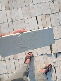 طابوك • جمهوري • توصيل