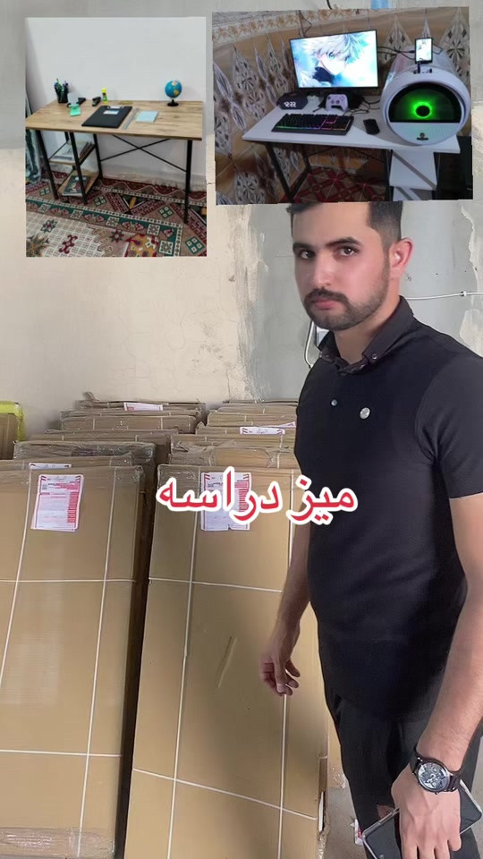ميز مع كرسي متحرك بسعر مناسب جدا مع خدمة توصيل لجميع المحافظات للحجز على حسب او واتساب ***********
