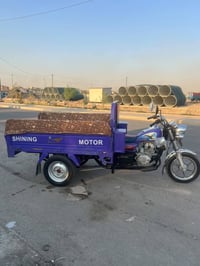 جمره • ٢٠٢٥ • ستوته