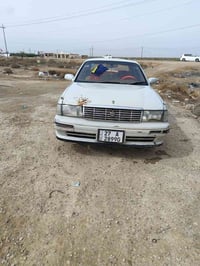 بطه منفصل • مكفوله اوصوليات • ضربه