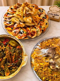 مطبخ زينب • تجهيزات سفر • سليمانيه