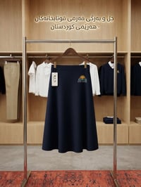 نيلي • ٧٠عدد • كردستان