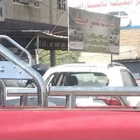 محجر للبيع  جديد كلش مكاني الشعب  07703974623 سعرة 185 الف وماكو هيج س...