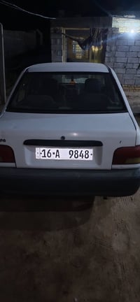 قادسيه • نجف • مكينه وكير