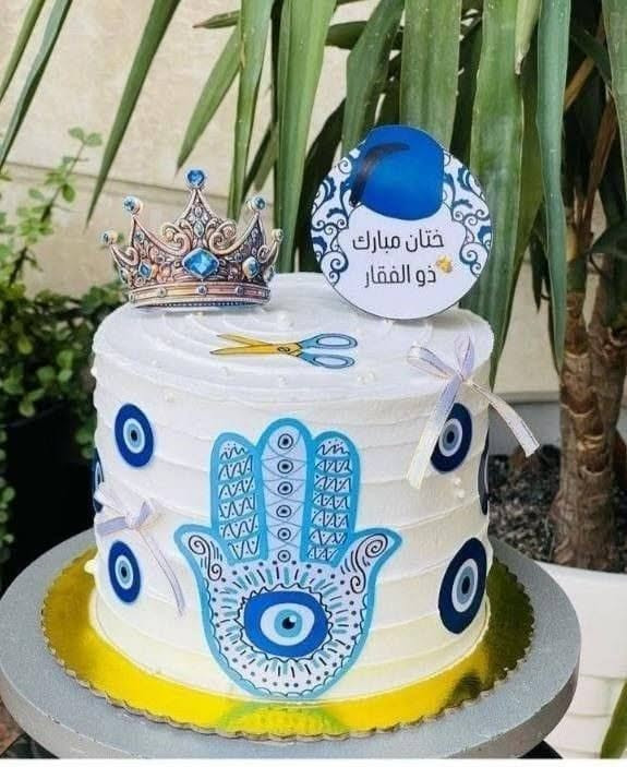 🌸 مفتوح حجز كيك فرحة الزهراء 🌸

🎂 كيك أعياد ميلاد ومناسبات
🍰 قطع كيك بأنواع وحشوات مختلفة
✨ طعم يجنن، شغل مرتب وجودة عالية
💰 أسعار مناسبة للجميع
🎁 هدية إضافية: نضيف حشوة للقالب مجاناً 😍

📍 العنوان: غزالية – الشعلة
📞 للحجز والاستفسار: ***********

⏰ الحجز قبل 3 أو 4 أيام حتى نضمن تجهيز طلبكم بأحلى شكل ❤️

🌷 فرحتكم فرحتنا – فرحة الزهراء 🌷
كيك معجنات الغزاليه
