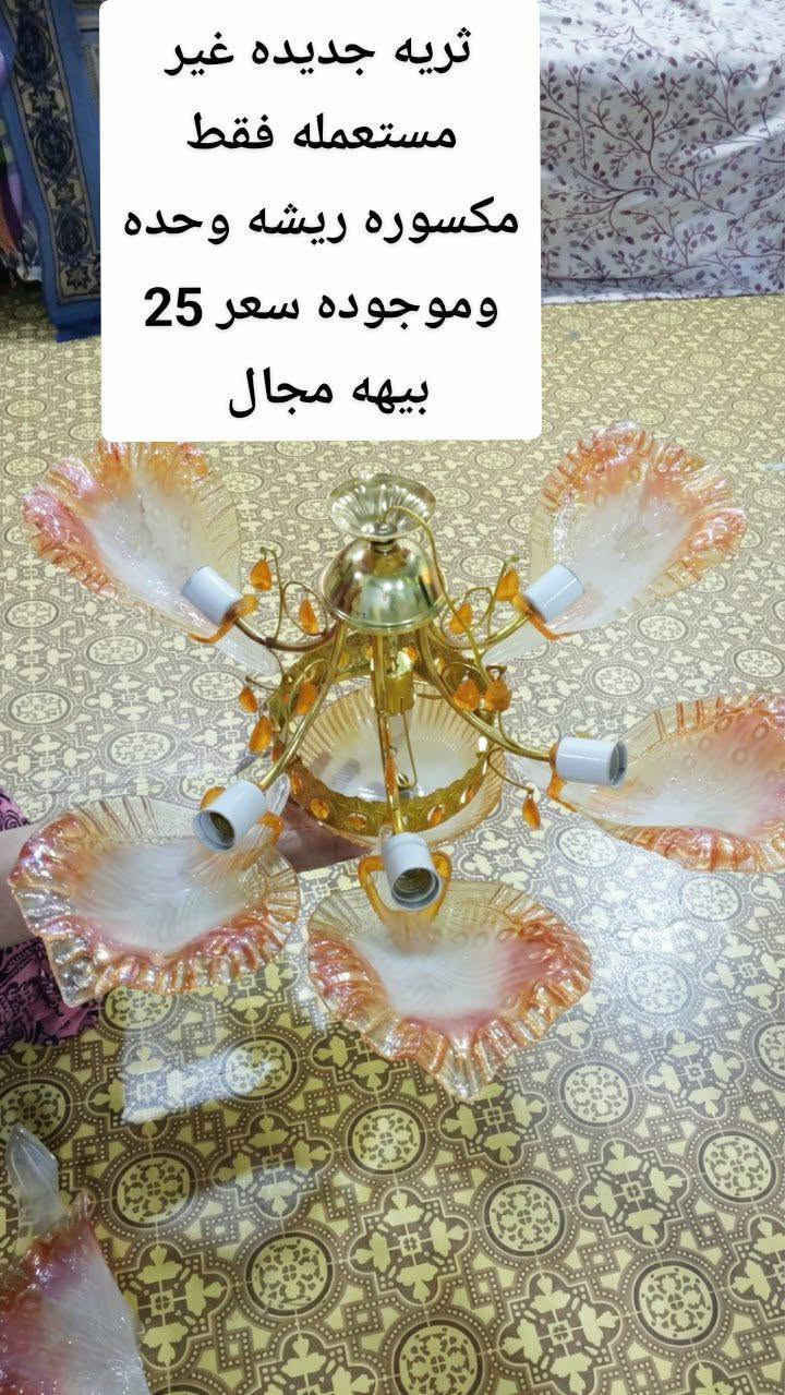 ثریه جديده • مكينة براذر • باب عطل بسيط