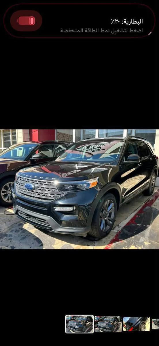 للبيع فورد اكسبلورر 2024 ✅

سعرها ادخل ع رابط https://t.me/carssofiraq/16712
 
السياره مواصفات  Xlt sport   
صندوك كهرباء كشنات كهرباء كشن منفصل كشن اسود ورصاصي كشنات تدفئه ستيرن تدفئه السياره استخدام قليل ماشيه أربعه ٤٠٠٠ الف بامريكا بالعراق ٨٠٠٠  حادث جاملغين سرقه راجعاات رادارت تشغيل عن بعد بصمه  
رقم تلفون ***********
.
.

🚗 اعرض سيارتك الآن بأقوى شبكة لبيع وشراء السيارات عبر تيليجرام، واتساب وفيسبوك مع الترويج ممول رابط 👇
https://t.me/carssofiraq
