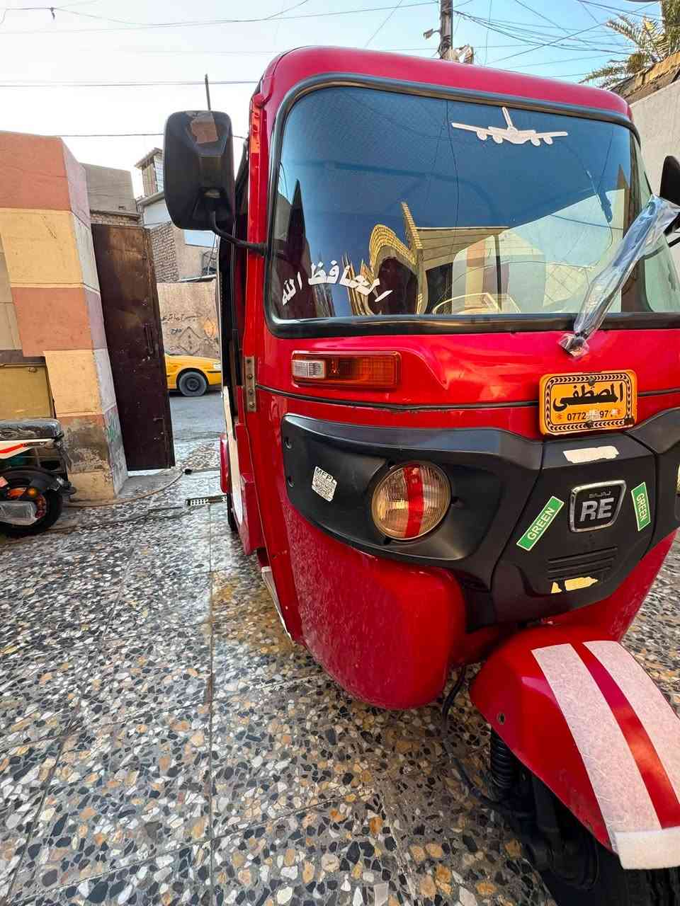سلام عليكم تكتك للبيع مديل 2019 داخله بل 2020 أوراق كاملات المصطفئ مكينه مال 2020مامفتوحه كشره كفاله عامه من الصبغ والضربه والمعجون العنوان الكماليه شارع المصرف السعر 4800 ♥️👉🏻***********
