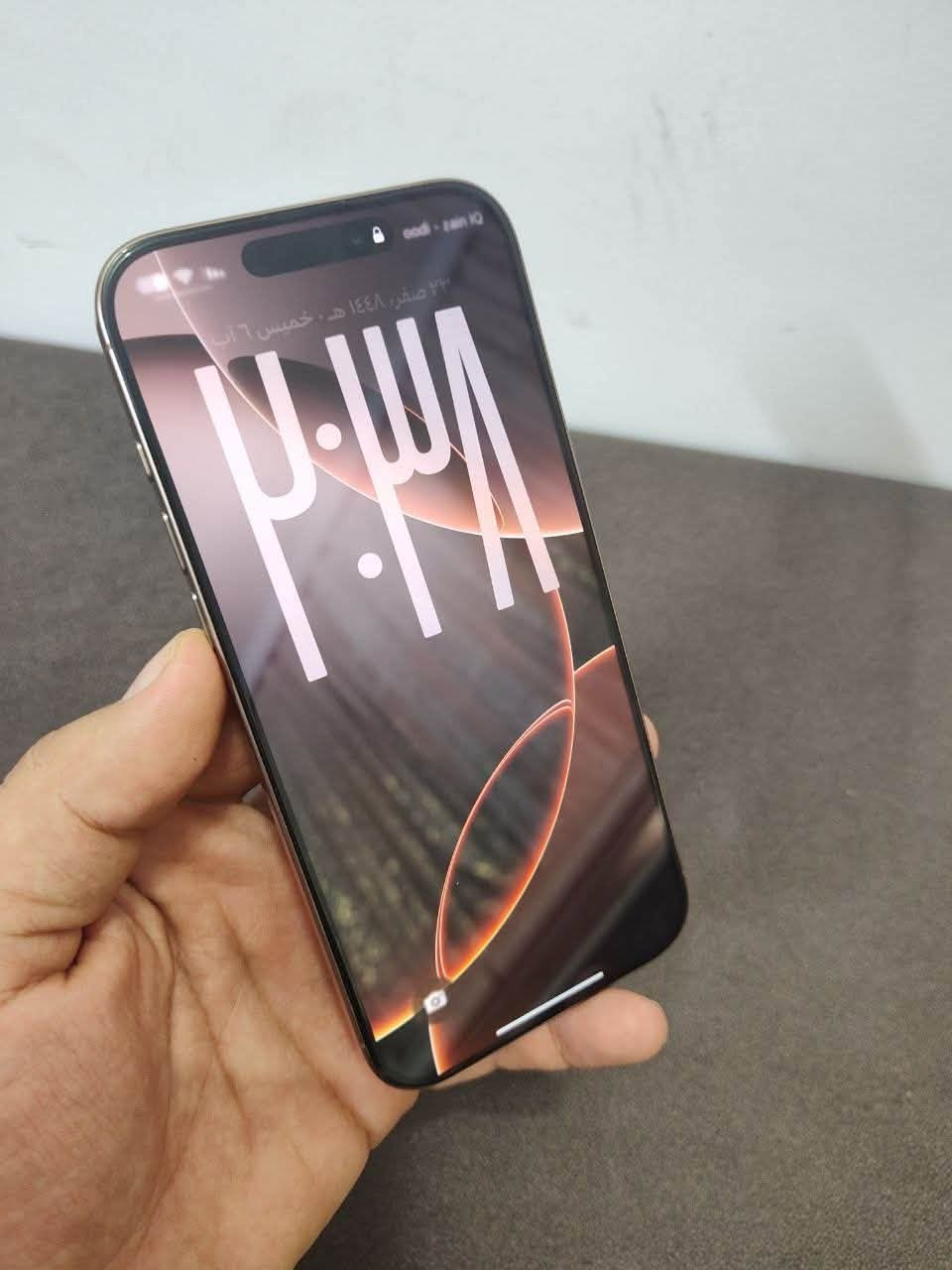ايفون ١٦برو ماكس ماستر بعده داخل الضمان ٢٥٦
نضافه ١٠٠بل ١٠٠جديد كلش مكفول من الفتح 
بطاريه ١٠٠ دورات ١٢٢ الجهاز فقط ميسجل خروج ايكلود 
بسبب هاي الكارتات مال محالات بس ضمان لا يقفل صالي استخدمه عل هل وضع سنه السعر مليون بيه مجال جدآ بسيط 
عنوان بغداد الشعله
***********
