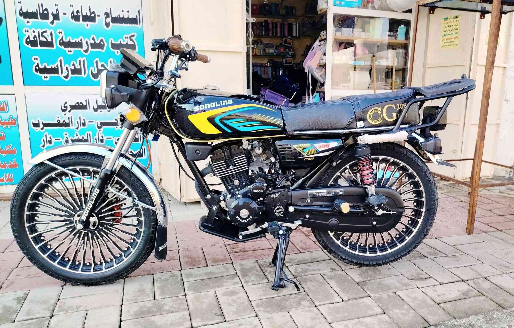 بسم الله مكلف بنشر
دراجه سونك
محرك 200cc
جواكيج وليس ضاغطه وزنجبل
موديل 2026
ماشيه 3000بعدها زيرو
نضافه فولل محرك مكفول
كشر مكفول دراجه مكفوله كفاله عامه
شاشه شغاله اشاير دبل اشاره مكفوله
بصمات ثنين سويجات ثنين 
سعر 1000مليون وبيها مجال كلش بسيط
*********** واتساب وخط
