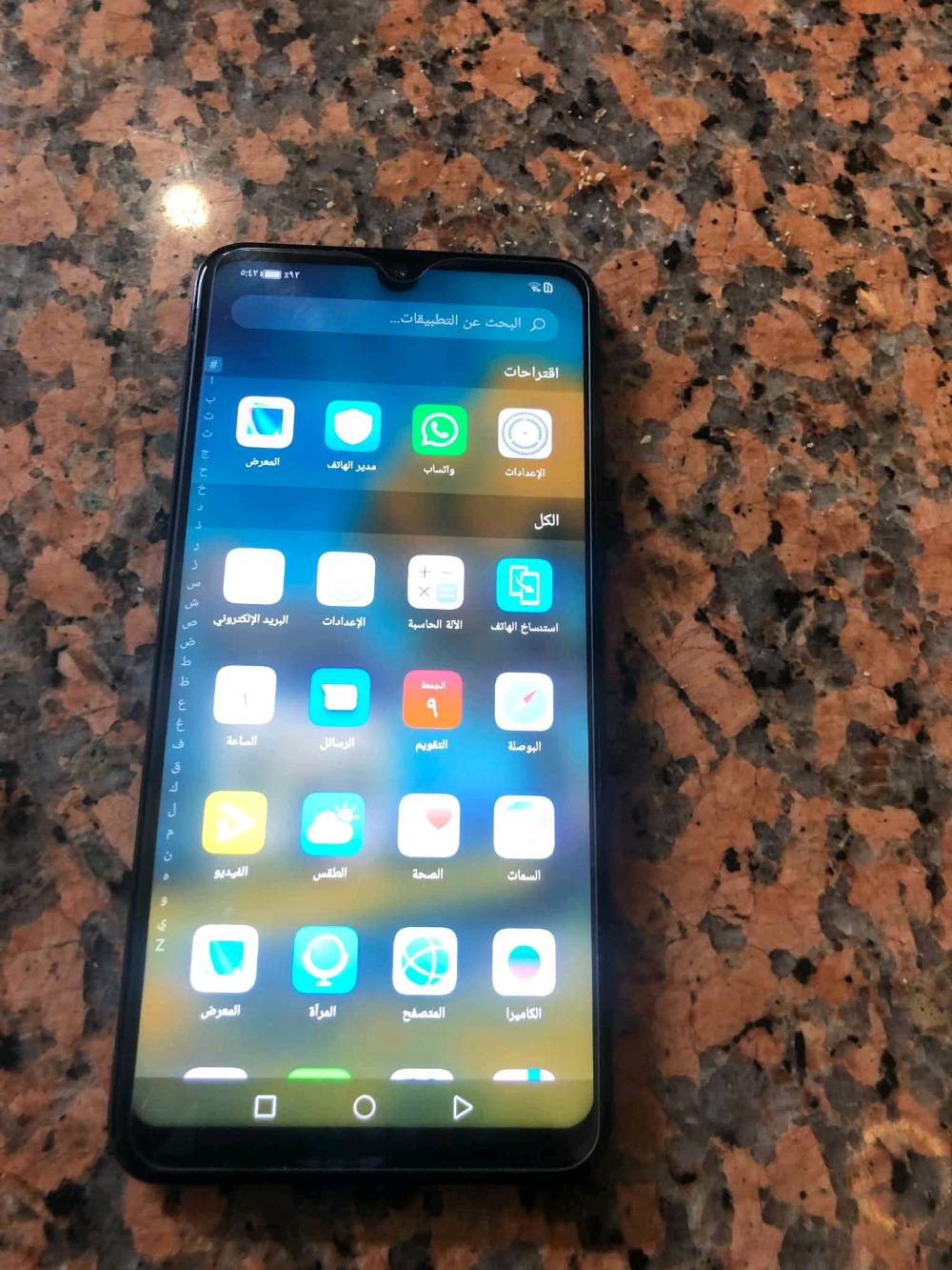 هواوي P30 Lite • 128 غ.ب • ما مفتوح