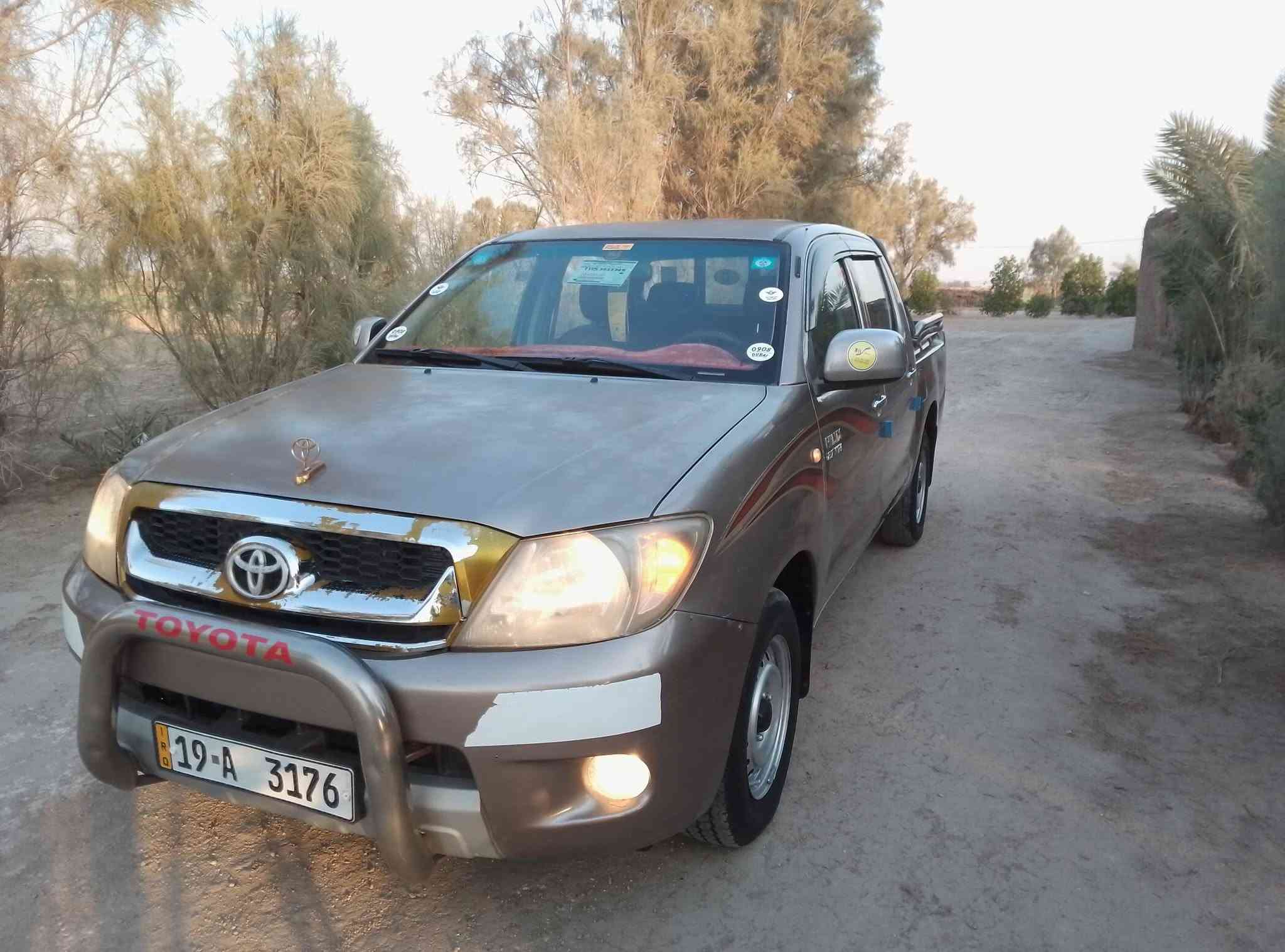 بيكم فلاونزه 2007  جديده بسمي  ***********
