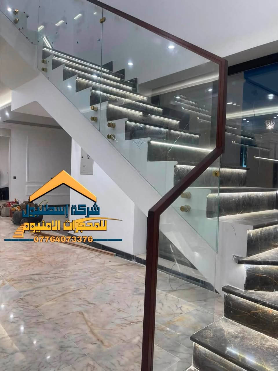 🔴(شركة أسطنبول للمحجرات التركية)🔴

المــنجز نـحـن ندع اعمالنا تتكلم ✅

((جميع انواع المحجرات))✅

(الزجاج المقسى)✅

🔴ثكنس او كيج الـــزجــــاج  10 ملم ✅

🔴زجــاج ضــد الصدمات ✅

🔴زجــــاج مقسى سكيوريت ✅

🔴خالي من الشوائب والندبات ✅

🔴كافة الاعمال تكون (( بــضــمــان 10 ســنــوات ✅

🔴واتساب 🔴محمول🔴 ‭***********‬🔴

