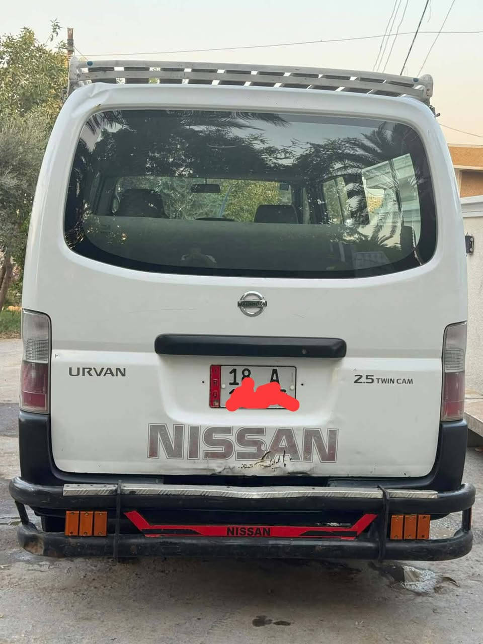 نيسان ناصي • ٢٠٠٩ • كفاله