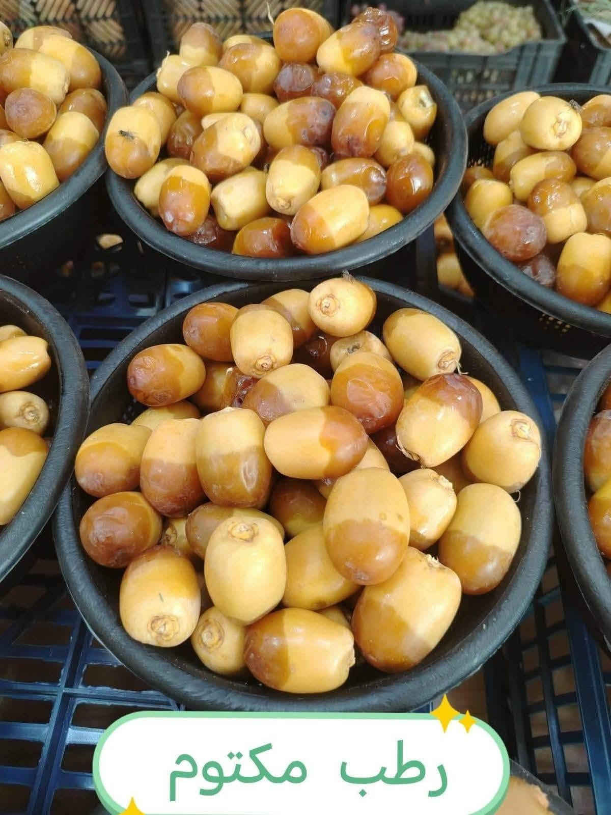 حياكم الله من علوة زاد الخير
أسعار يوم الاربعاء والصلاة على النبي

الخضار

🍅 طماطة عراقية — 750
🍅 3 كيلو طماطة رايجة — 1000
🥒 خيار ناعم درجة أولى — 1000
🥒 2 كيلو خيار وسط — 1500
🥔 بطاطا عراقية درجة أولى — 1250
 بطاطا عراقيه درجه ثانيه ب 1000
🍆 أسود عراقي — 1000
🧅 بصل بارد كرستال — 1000
🧅 بصل أصفر بارد — 1000
🧅 بصل أخضر — 1000
لوبيا عراقية — 1500
باميا عراقية — 3500
شجر عراقي ناعم — 1000
فلفل حار وبارد — 1500
فلفل ألوان علبة — 1000
فطر علبة — 2000
جزر تركي — 1500
قرنابيط — 2000
فاصوليا خضراء — 2500
شونذر — 1000
خس مستورد قطعة — 1000
لهانة حمرة وبيضة — 1000
 ذره عرانيص شمالي ب 1000 

الفواكه

🍌 موز — 2000
حامض عراقي — 3000
حامض عراقي ناعم — 2000
حامض أفريقي — 2000
حامض سوري أخضر — 1500
رطب برحي — 2500
 خلال برحي ب 2000
تمر خستاوي مال كليج — 1500
رمان يمني أحمر وحلو — 3000
رمان مصري — 1500
كيوي تركي — 2000
عنب حلواني — 1000
عرموط حلو — 2500
تفاح أخضر سكري — 1500
تفاح أحمر إيطالي — 1500
تفاح أصفر — 1500
تفاح خد وخد — 1500
عنجاص عين الجمل — 1000
الو أحمر — 1000
خوخ مسكي — 1500
خوخ صوفي — 1500
برتقال تركي عسل — 2000
ركي أحمر وحلو — 1000
بطيخ عسل — 1000

الخضرة والمواد

سبيناغ مع اله — 3000
ريحان 8 — 1000
نعناع 8 — 1000
معدنوس 8 — 1000
كرفس 8 — 1000
رشاد باكة دبل — 500
سلك — 1000
شبنت — 500
خبز بيت جديد 5 — 1000
 طرشي الموصل علبه كيلو بلف ونص 

🚕 التوصيل داخل مجمع بسماية A / B — 1000 دينار

📞 واتساب: ***********

نص مكتوب في الصور:
- إرسال رسالة...
- رطب مكتوم