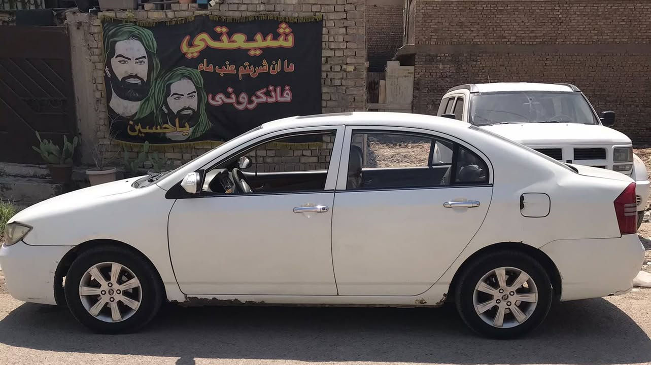 السلام عليكم ليفان620 موديل13
كهربايات شغالة 

حدادية السيارة نص عمر 

التايرات نص عمر 

صورة الحادث موجودة 

سنوية ساقطة 2026 شهر السادس 

رقم بغداد الماني قديم 

السعر 38 وبيها مجال مكاني بغداد 

*********** متواجد واتساب ورصيد 

(مكلف بالنشر)

