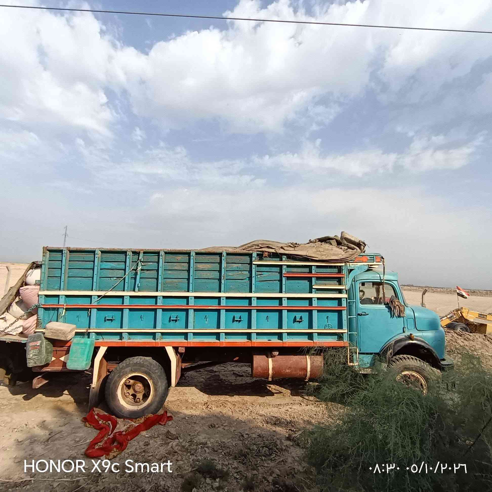 ابو ردين • موديل ٧٥ • تحويل مباشر