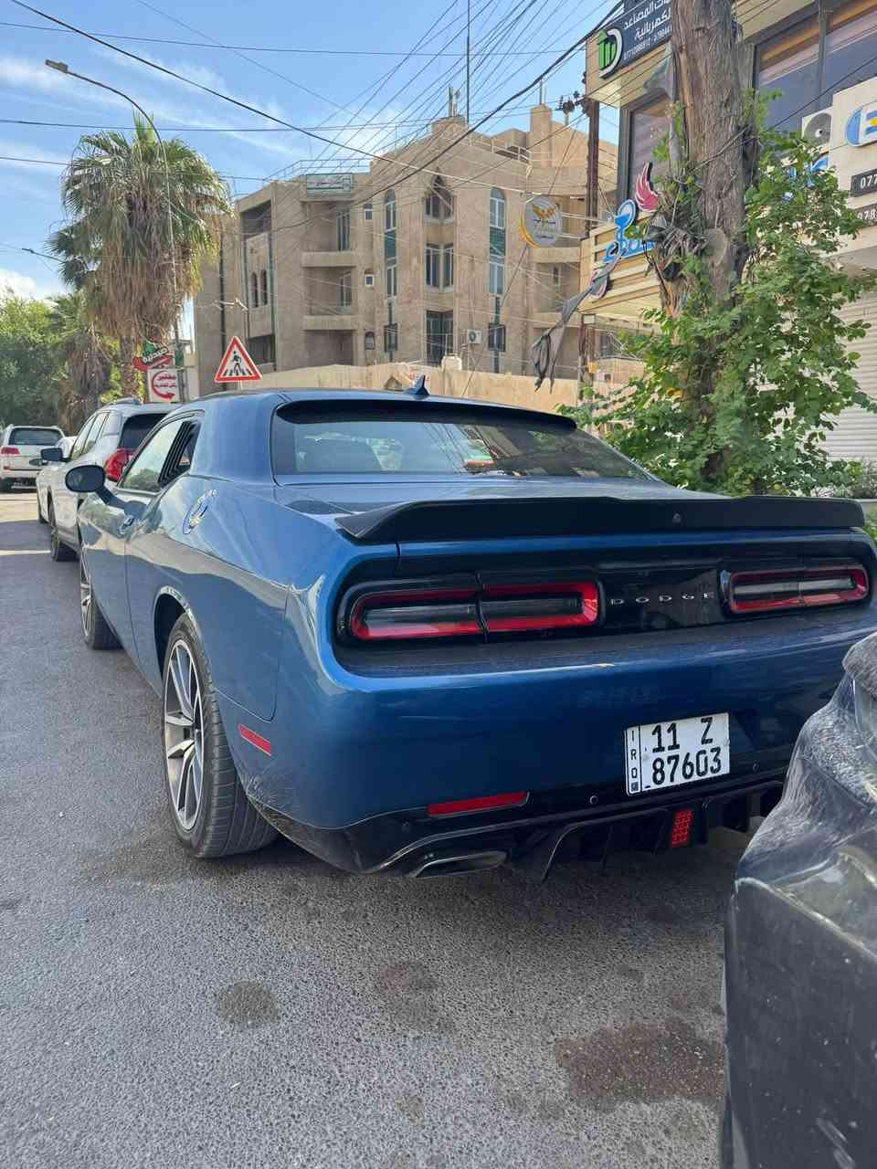 جالنجر • ٢٠٢٣ • رقم بغداد