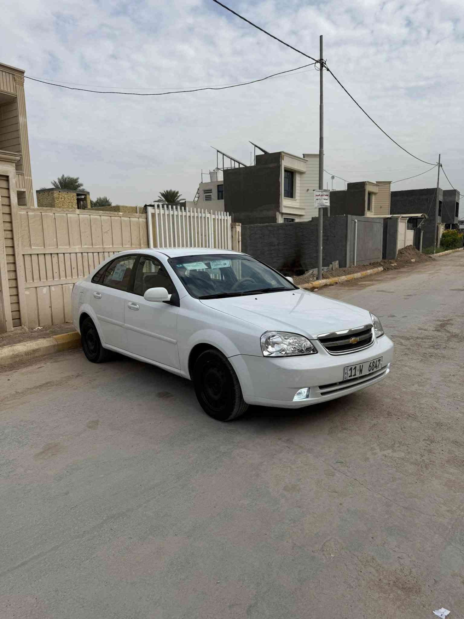 اوبترا • مكفوله • رقم بغداد