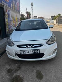 فول • بدون صبغ • باسمي
