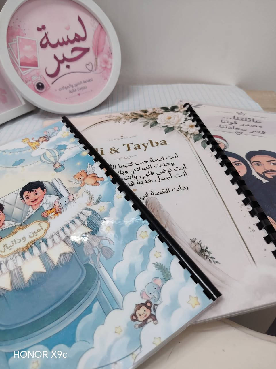 📸✨ ذكرياتك تستحق تبقى للأبد ✨📸

لا تخلي صورك تبقى بالموبايل وتضيع مع الوقت... خليها مجلة صور أنيقة ترجع إلها بأي وقت. ❤️

🎁 عروضنا:
📖 100 صورة فقط 10,000 دينار
220صورة فقط 20,000 دينار

✅ طباعة واضحة وعالية الجودة
✅ ترتيب الصور بشكل جميل
✅ هدية مميزة للأهل والأحباب أو ذكرى تبقى العمر كله

🚚 التوصيل داخل بغداد   3الاف والمحافظات ٤ الاف 

للحجز والاستفسار راسلونا على الواتساب:
📱 ***********

لا تتردد... اطبع أجمل لحظاتك اليوم قبل لا تبقى مجرد صور بالموبايل. 🌸

نص مكتوب في الصور:
- HONOR X9c