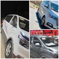 البدير • جامعات بابل • نقل طلابي