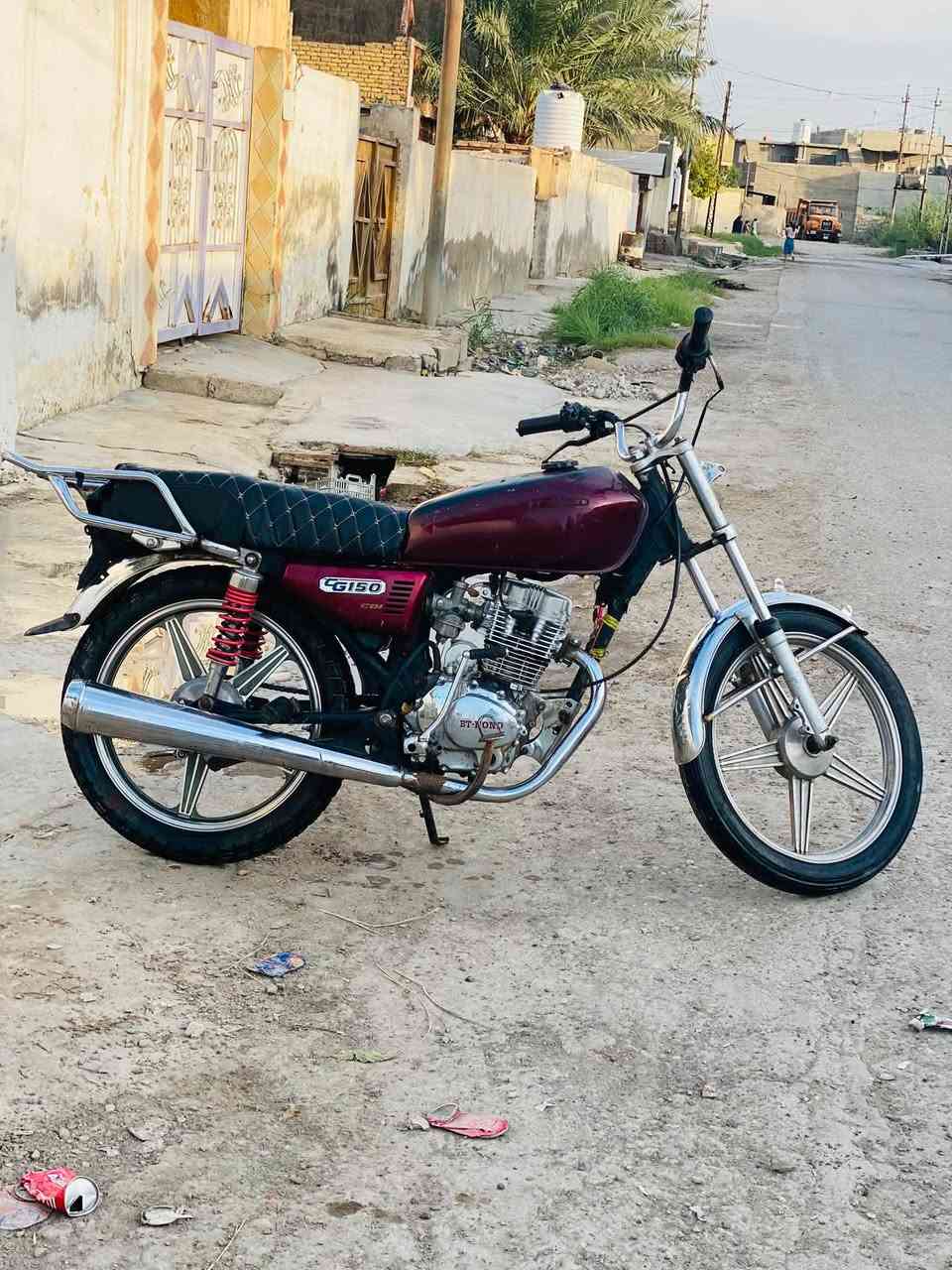 سيفان • ٢٥٠ • نواقص