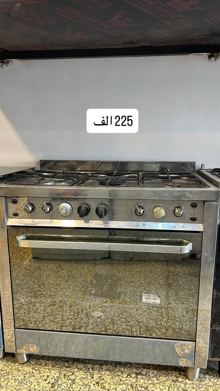 طباخات • مضرّرة • تكنو كاز ايطالي