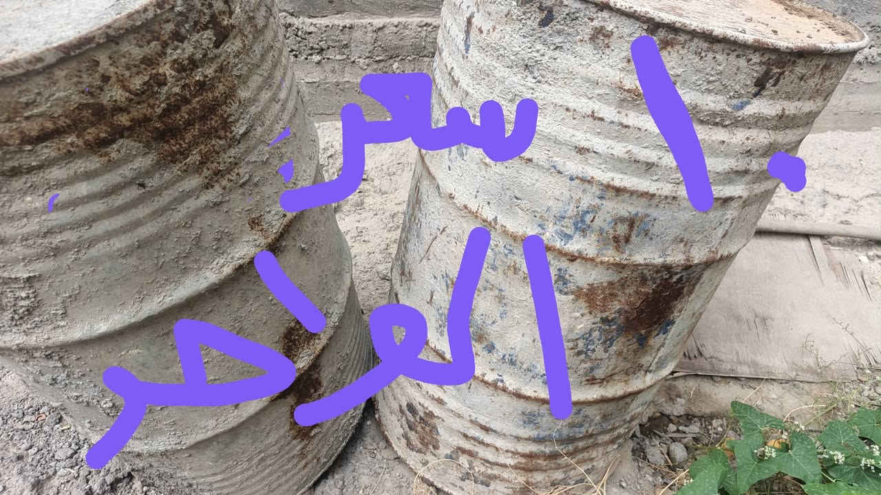 بغداد حي العامل • رف متحرك • ١٠ رف