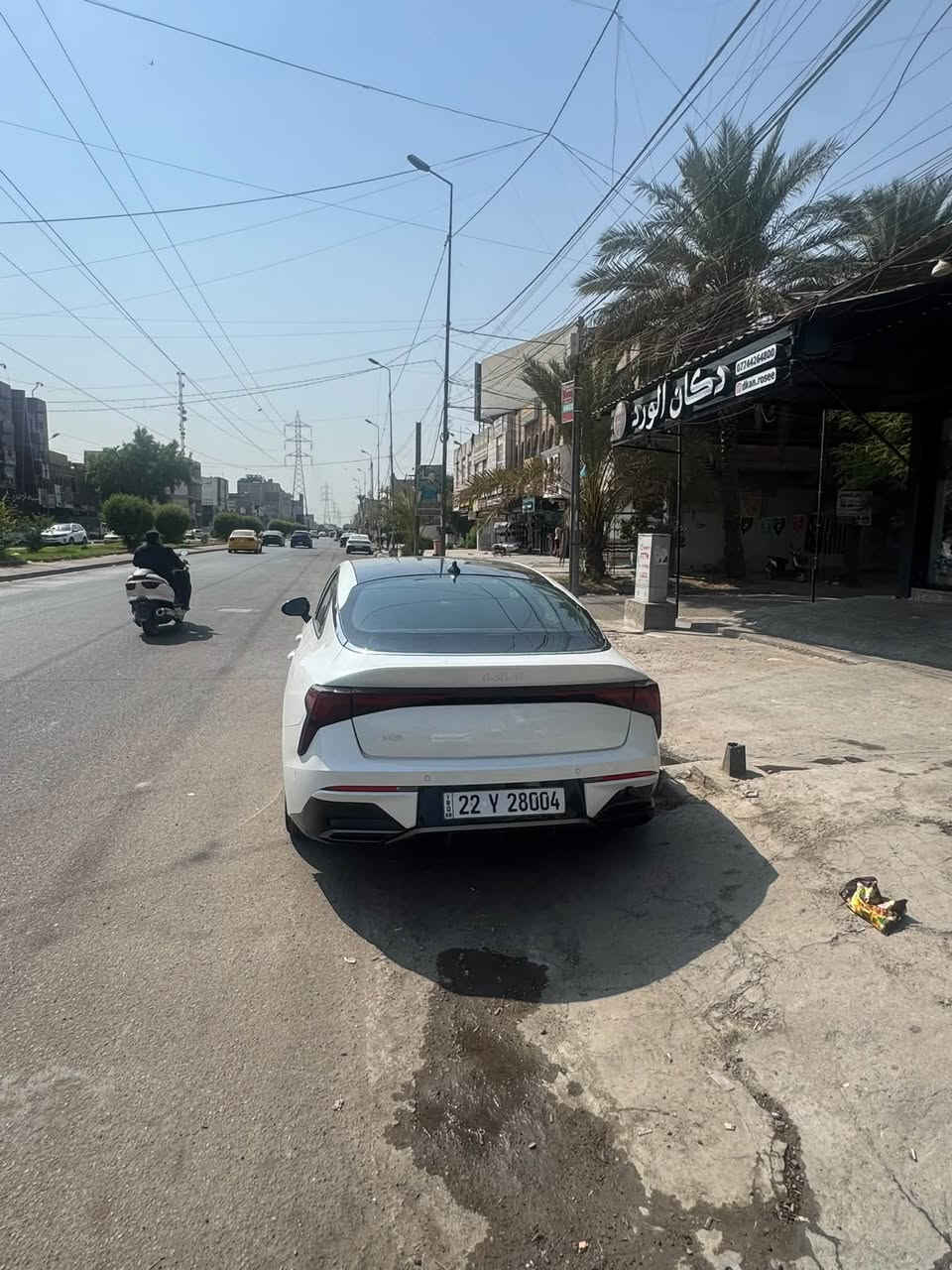 سلام عليكم k5موديل 2025فول موصفات مكينه 2500 مواصفات
5كامرات 
سقف بانورامي
التحكم على المنحدرات
كاميرا 360
مستشعر وقوف
تدفئة المقاعد
تبريد المقاعد
فتحة السقف
مسند الذراع
مثبت السرعة
مرايا جانبية كهربائية
شاشة
مراقبة النقطة العمياء
نظام المفتاح الذكي
التحكم التلقائي في درجة الحرارة
2 وسادة هوائية
6 وسادة هوائية
المصابيح الأمامية ليد
عرض المعلومات على الزجاج الامامي
لوحة قيادة رقمية
أبل كاربلاي
التشغيل عن بعد
أندرويد أوتو
ABS
شاحن لاسلكي
كشافات ضباب
فرامل الوقوف الإلكتروني
تعليق تلقائي
وضع القيادة
نظام مانع السرقة
التحكم الإلكتروني في الثبات
مرايا جانبية تدفئة
مثبت السرعة التكيفي
تبريد خلفي
الضوء العالي التلقائي
حساسات ضغط الإطارات
قفل الأمان للأطفال

للاستفسار ***********
