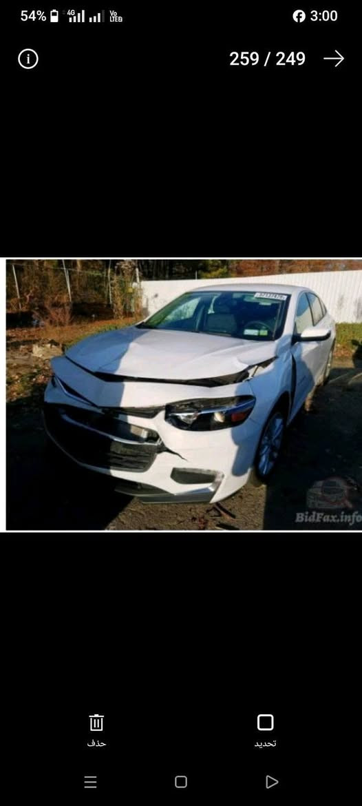 ماليبو موديل 18 محرك 1500 تيربو حادثة دعاميه اماميه كما موضح بالصورة السعر 95وبيه مجال الاتصال بالرقم *********** بي واتساب
