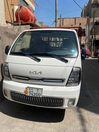 كيا حمل • ٢٠٢٣ • بغداد الحريه