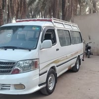 مكينه زينه • جير جديد • ٢٠٠٩