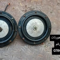 هورنات • بوش • اكسسوارات