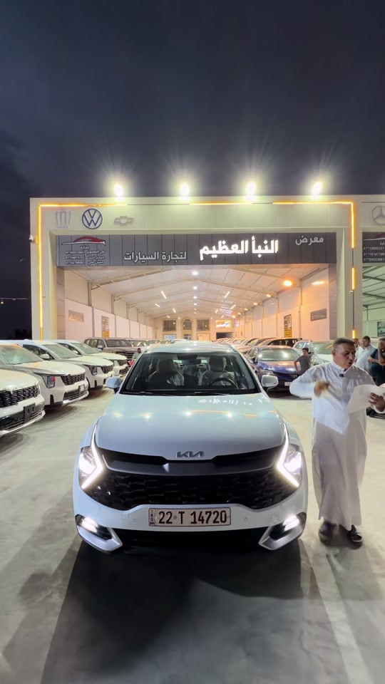 كيا السبورتج 2025 للاستفسار والاتصال ☎️ *********** #معرض_النبأ_العظيم  
