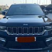 كراندشيروكي • ٢٠٢٤ • كفاله عامه