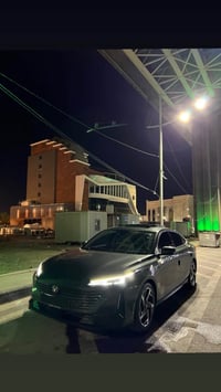 ايدو بلس • ٢٠٢٥ • رقم اربيل